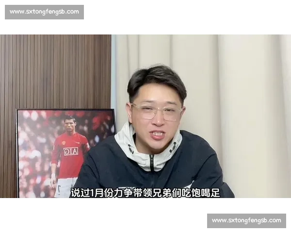 越南对阵伊拉克精彩对决解析与赛场关键看点盘点 越南对阵伊拉克精彩对决解析与赛场关键看点盘点